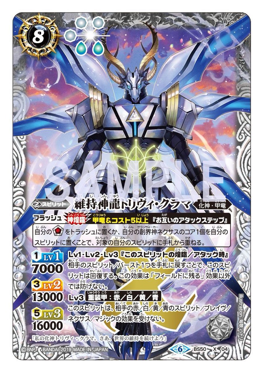 EGqwZJtX0AAbppV.jpg?format=jpg