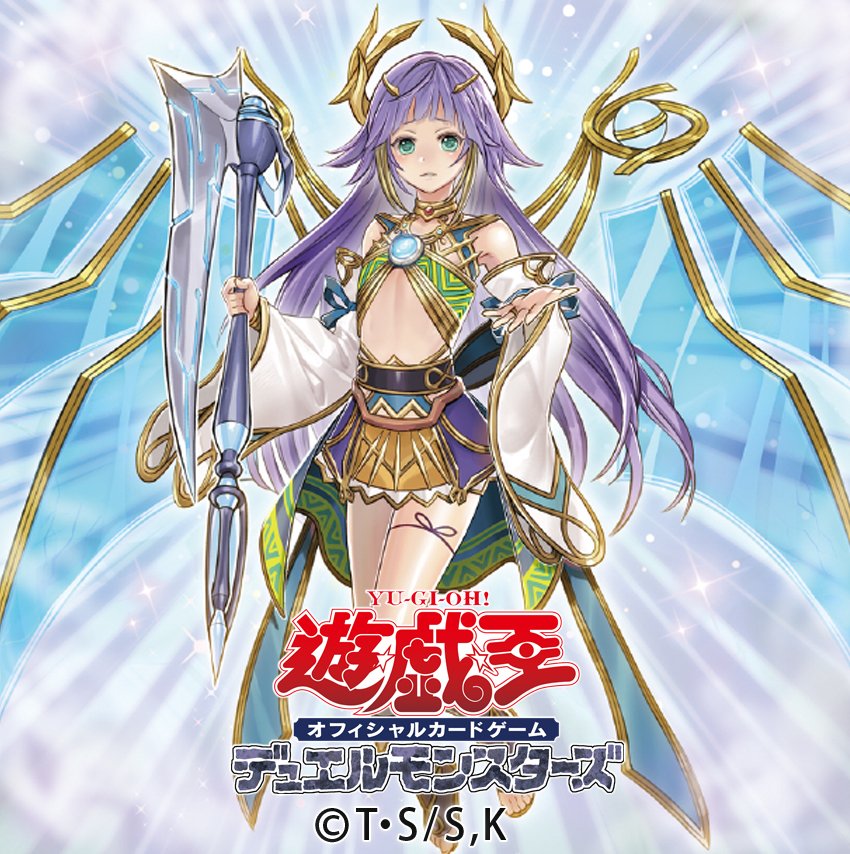 過去に配布した『星杯の神子イヴ』デザインのTwitter用アイコンを