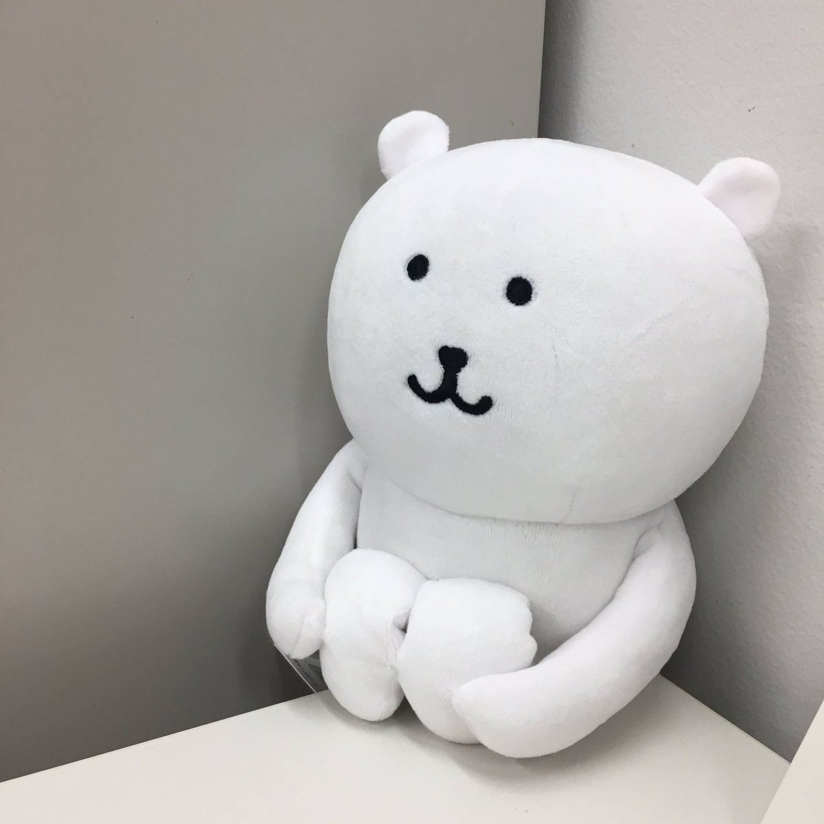 自分ツッコミくま 体育座り ぬいぐるみ¥1800(+税)【1人1点の購入制限