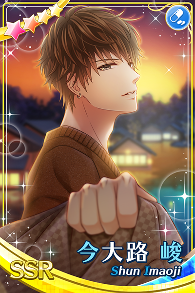 予告】 11月4日（月）はマトリ・今大路峻のお誕生日🎉SSR今大路