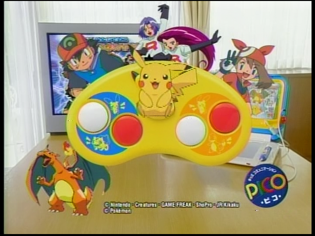 ポケモンAG みんなでピコ ポケモンわいわいバトル!