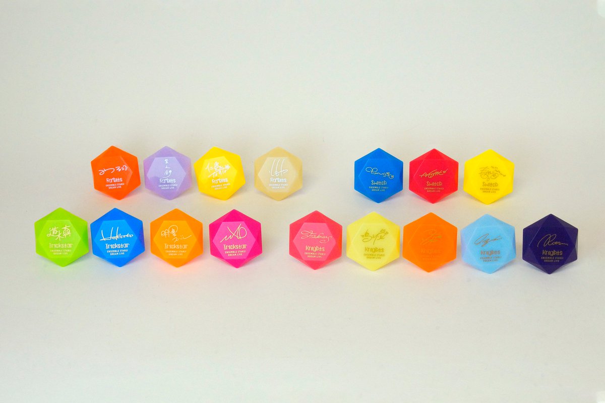 グッズ紹介】 4.リング型ライトコレクション ☆ver.A Trickstar