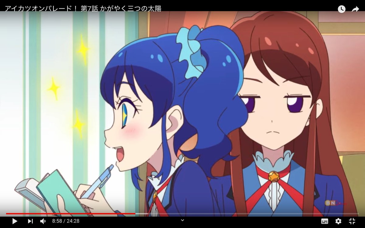 アイカツオンパレード グリーンピトレスク アイカツオンパレード