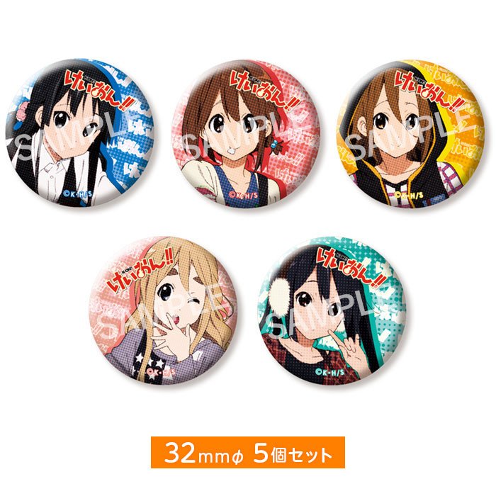 けいおん!!】 京アニメモリアル缶バッジセット【けいおん!!】の販売を