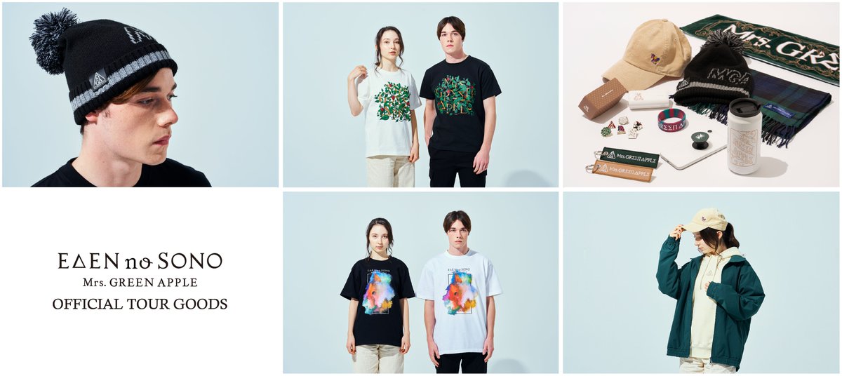 ツアーグッズ公開！】 Mrs. GREEN APPLE ARENA TOUR / エデンの園