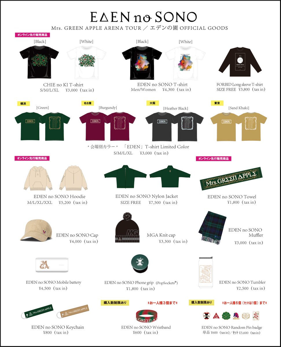 EKNPZ2nWoAYeWXh.jpg?format=jpg