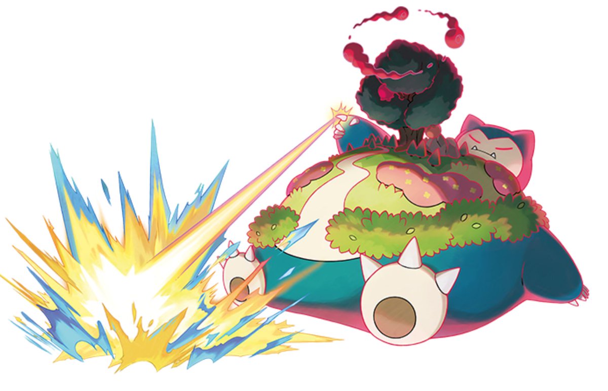 キョダイマックス「カビゴン」が登場】 ・専用技「キョダイサイセイ