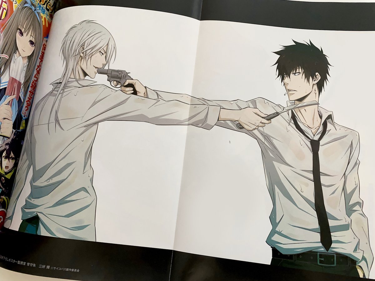 EKhcIbpUYAABCo9.jpg?format=jpg