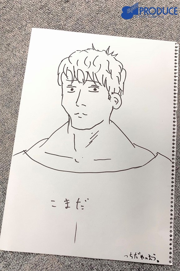 駒田航 の筋肉プルプル』 今回はアシスタントに #土田玲央 ゲストに