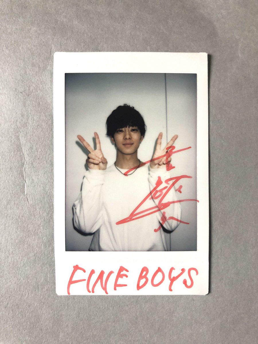 Twitter企画】1月号に登場いただいている、井上祐貴さんのサイン入り