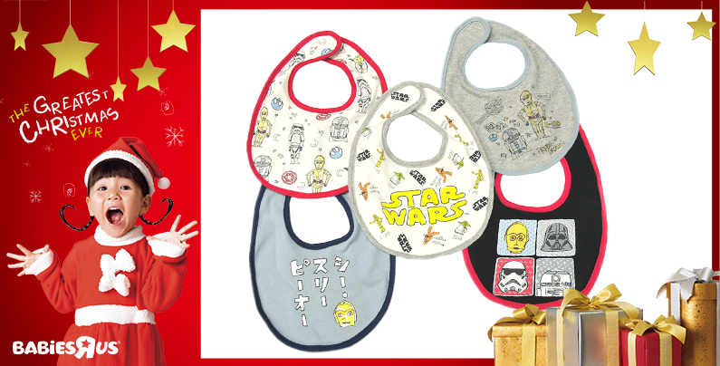 ベビーザらス限定】 映画『STAR WARS』シリーズのミニ裏毛 #トレーナー