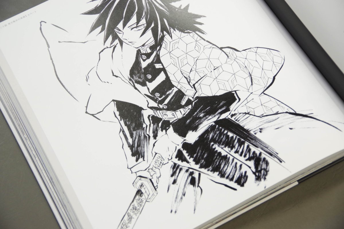 コミックマーケット物販紹介、お届けします。 「#鬼滅の刃」幕間画集