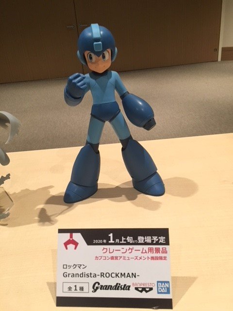 デカイ“11”ロックマン登場！】ロックマンライブで目撃した方も多いかも