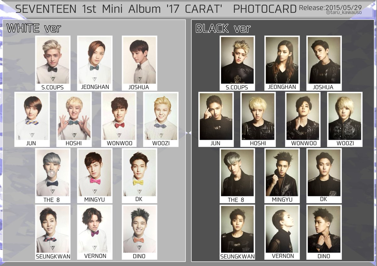 SEVENTEEN セブチ 17CARAT アルバム フォトカード一覧 交換目的であれ