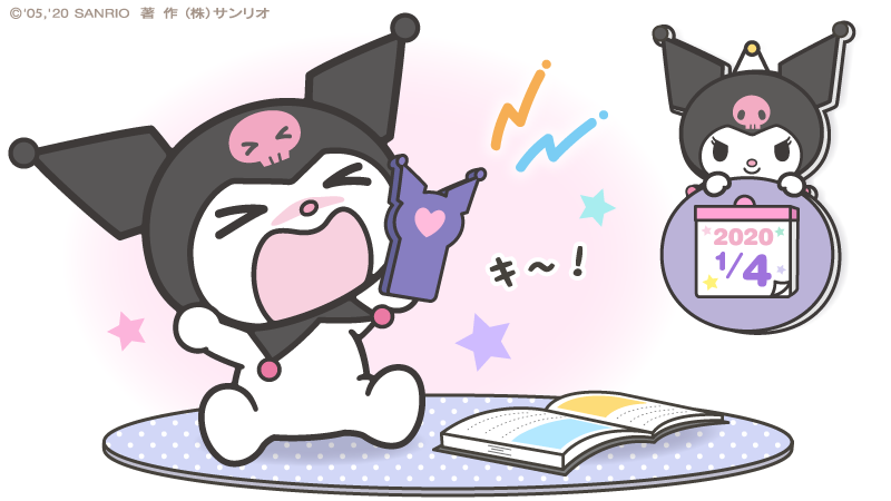 の (@sdjdyk2) / Posts / X