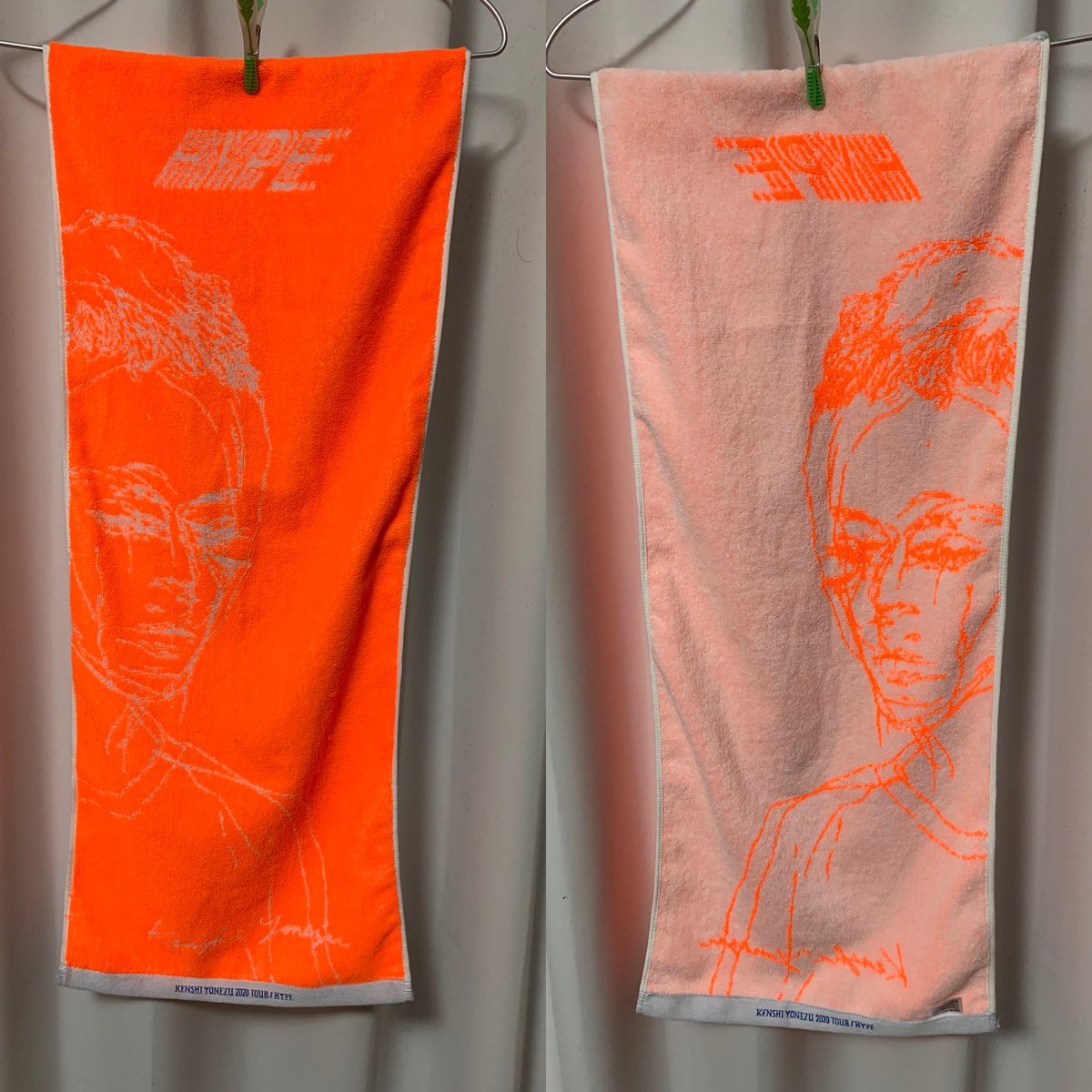 米津玄師 HYPE グッズ紹介 【HYPE タオル】 0.救命胴衣 1.めちゃ目