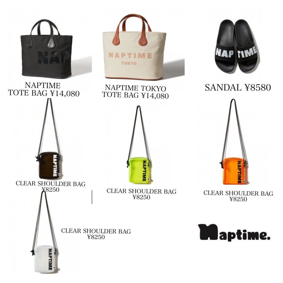 Naptime S/S collection 全アイテム一覧表と価格表です〜〜🌻 みなさま