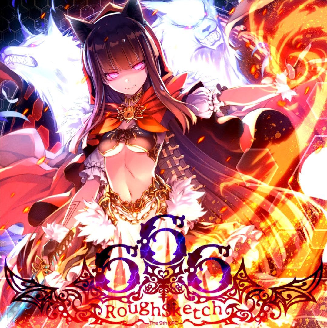 紅刃(SDVX) 画像は666のジャケを借りてますが