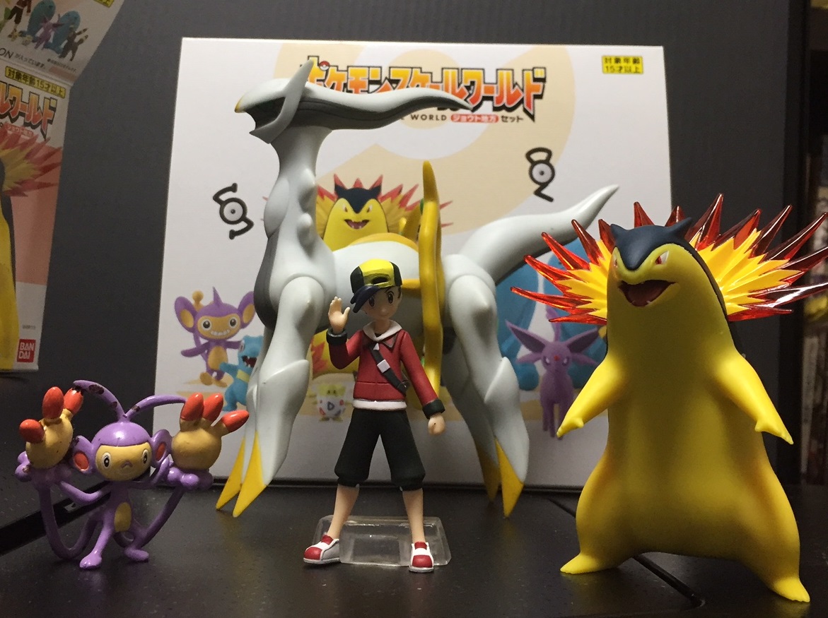 探し物をしてたらソフビのアルセウスが出てきたので、先日発売した