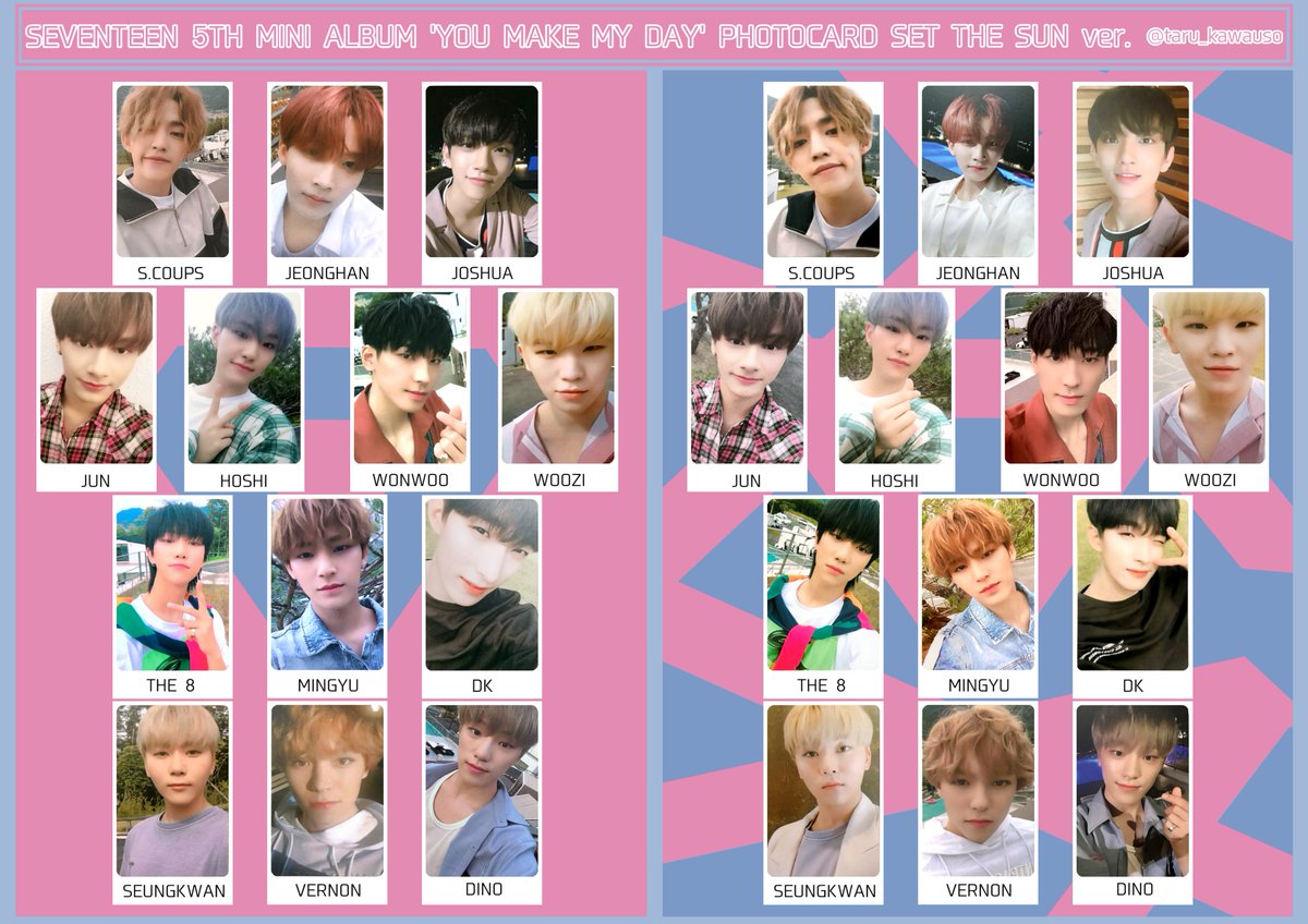 YOU MAKE MY DAY フォトカード トレカ一覧