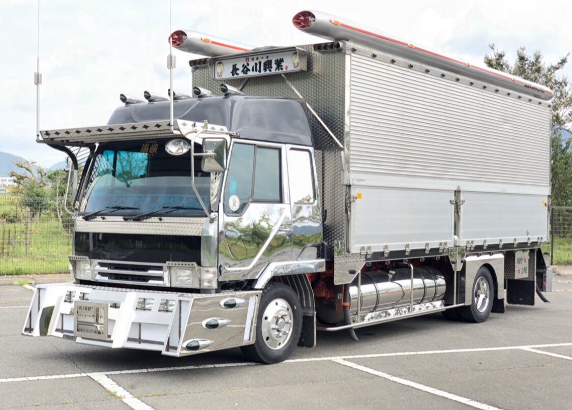 愛機です。よろしく！ ＃出撃壱番機 #大起丸 ＃長谷川興業