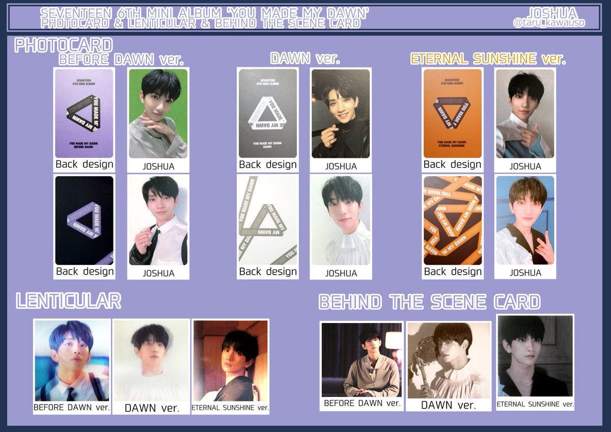 SEVENTEEN セブチ YOU MADE MY DAWN フォトカード レンチキュラー