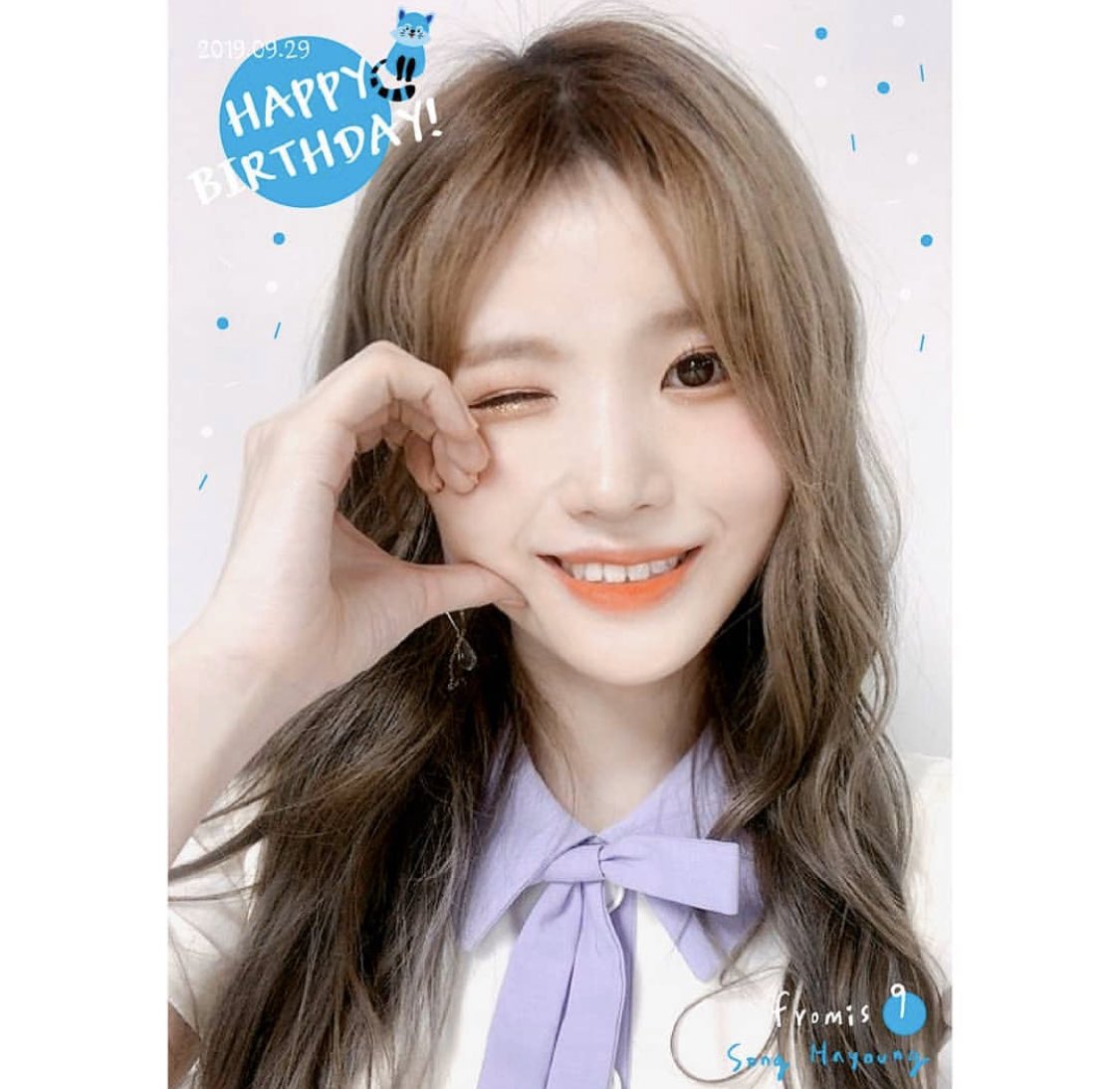 fromis_9 公式Instagram 訳 190929 [#fromis_9 🎉] 190929 HAPPY