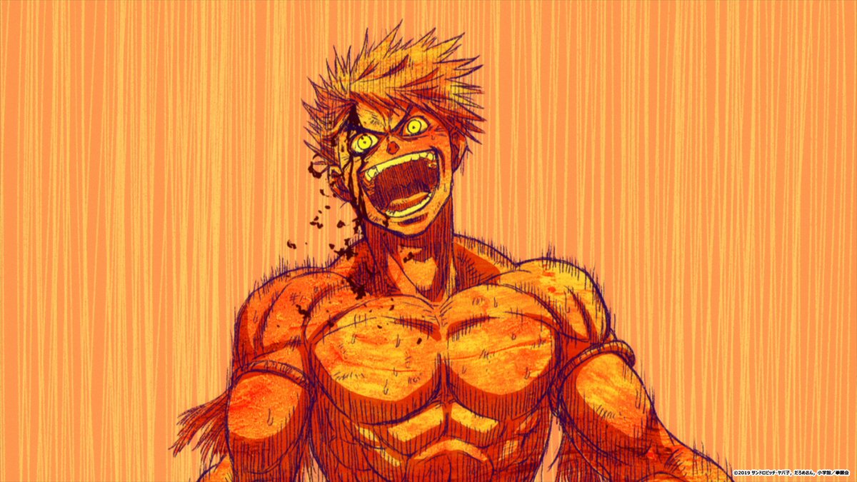 アニメ「#ケンガンアシュラ」episode15＜漁師＞ 拳願絶命トーナメント