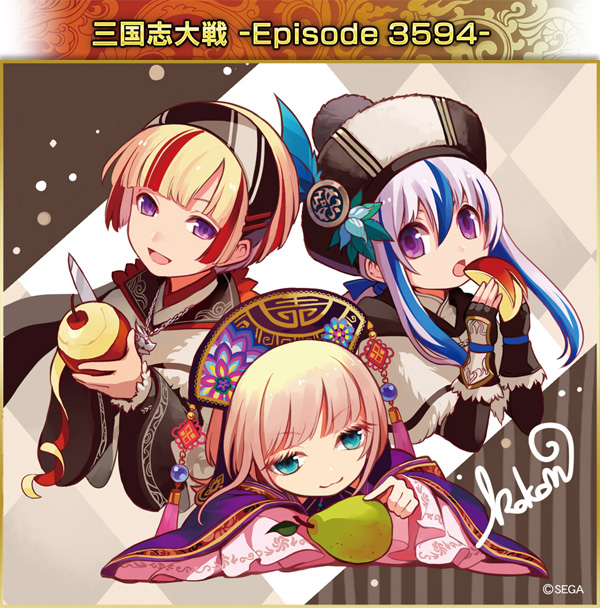 三国志大戦 武将エピソード】第六回 ミニ色紙を元にした小話と、そちら