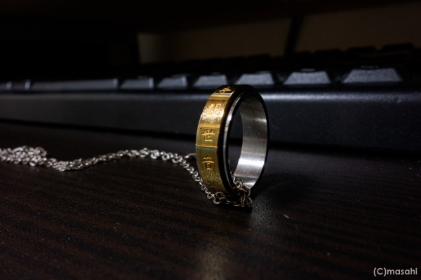 雷山千如寺で購入した「サムハラ」指輪は指につけると何故か痛いんで