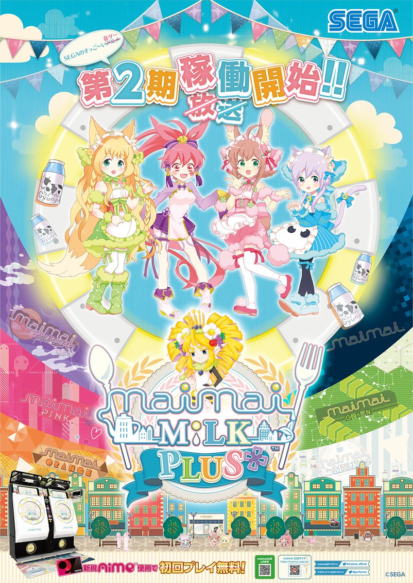 EWXKY1dUcAIpxU-.jpg?format=jpg