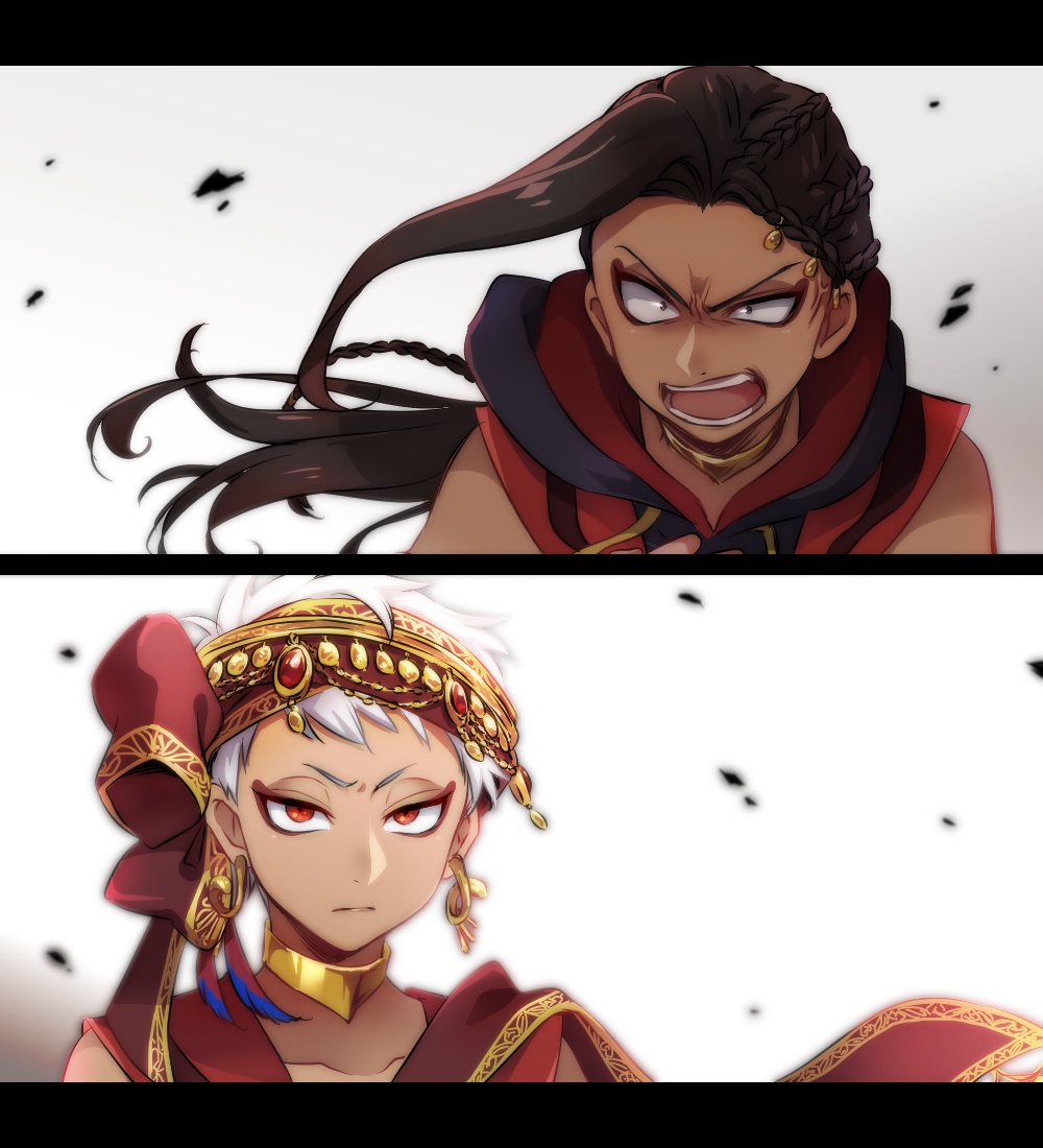 みんなのカリム・アルアジームが見たい #みんなのジャミル・バイパーが