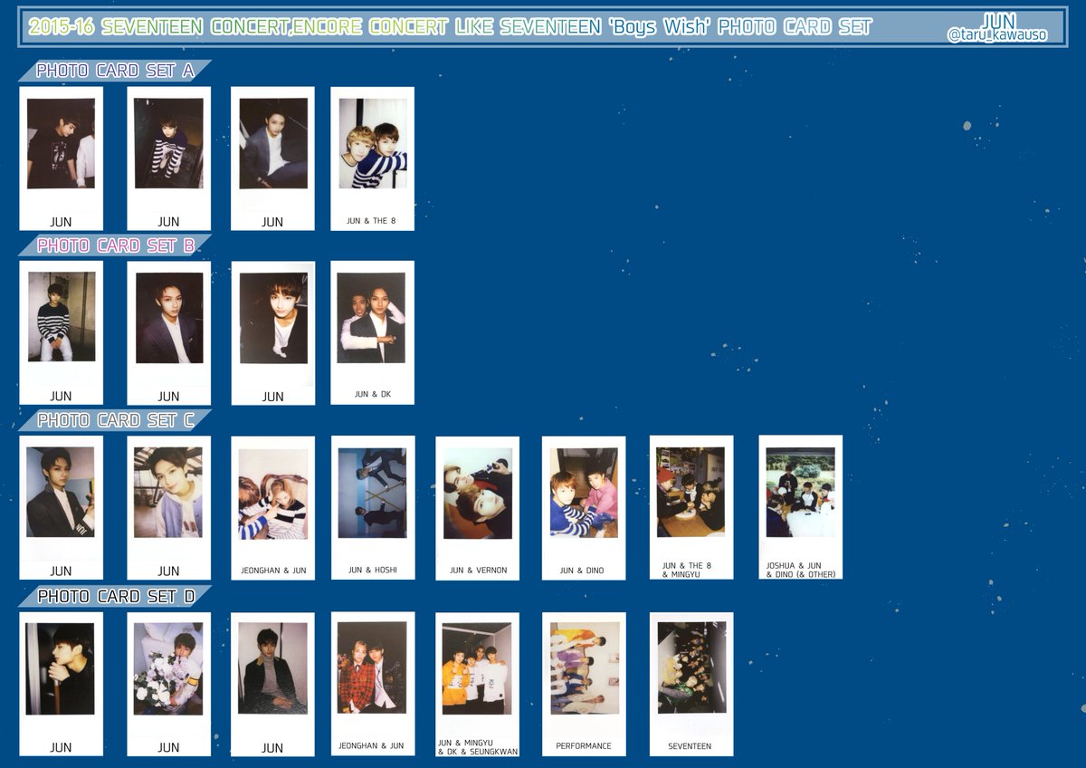 seventeen シャダコン アンコン ミンギュ トレカ 2016 seventeen