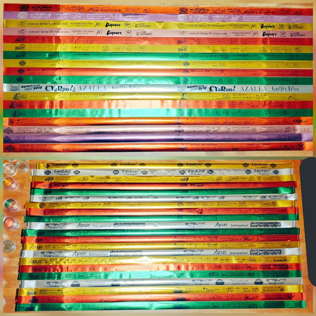 銀テープ整理したら量がエグいので途中でやめたww 何種類あるのか笑