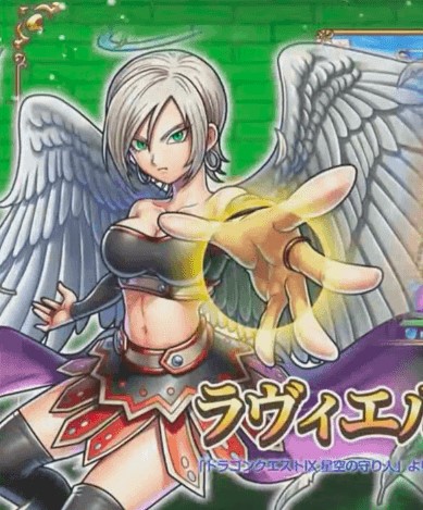 プロモカード】ドラゴンクエストライバルズ運命の天使ラヴィエル