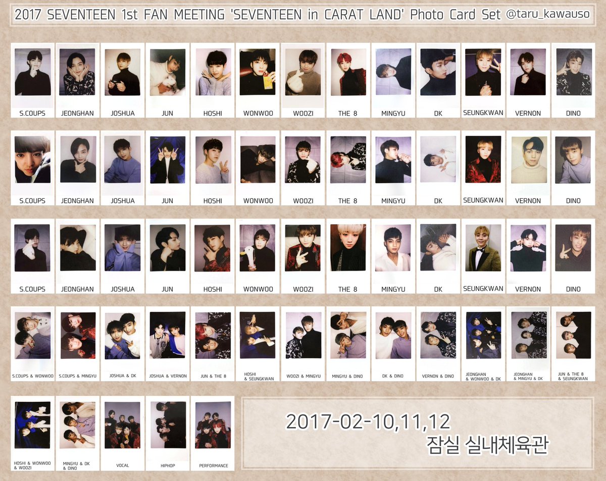 2017 SEVENTEEN 1st Fanmeeting 'SEVENTEEN in Caratland' Photocard