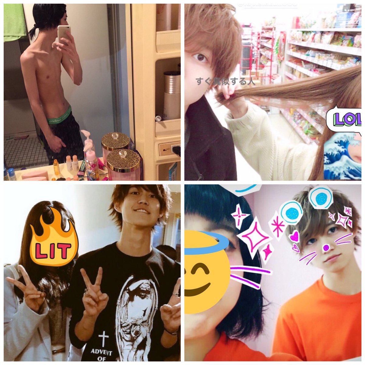 JO1 #白岩瑠姫 瑠姫くん