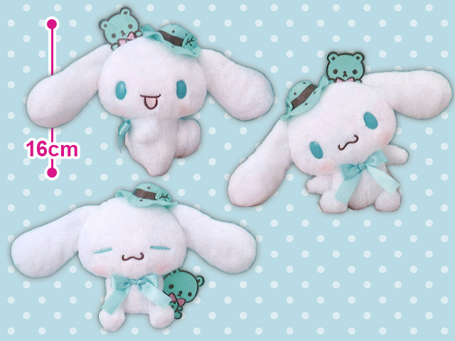 トレバ #プライズ 情報】 <#シナモロール チョコミントカラー