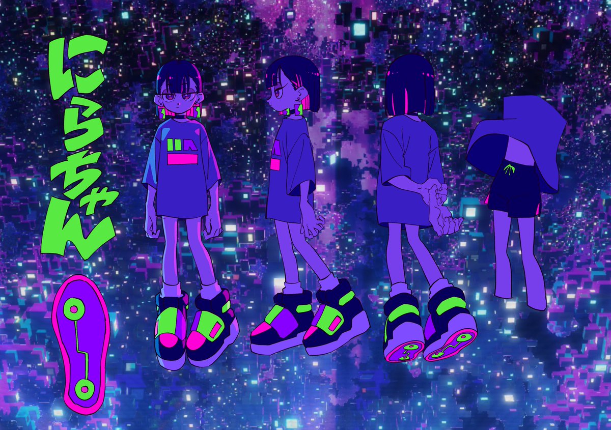 にらちゃんテレビ空間色、室内色 #お勉強しといてよ #ずっと真夜中で