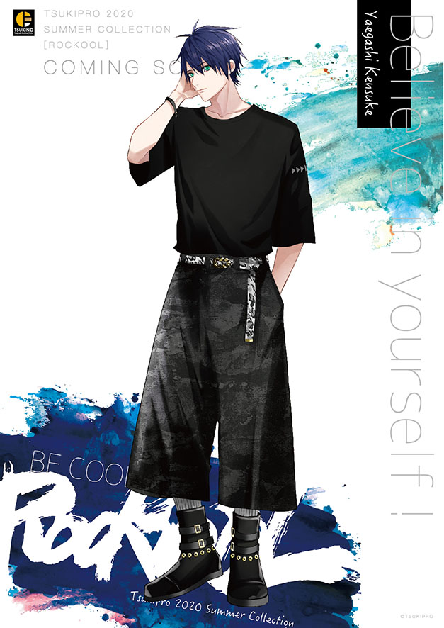 ☆ROCKOOL⑦☆ 八重樫剣介（Growth） YAEGASHI KENSUKE #ROCKOOL #ツキプロ