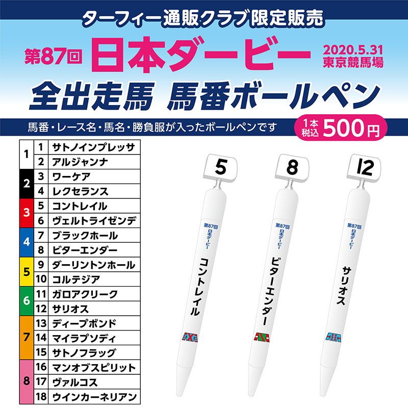 EZK883aU4AIlP91.jpg?format=jpg