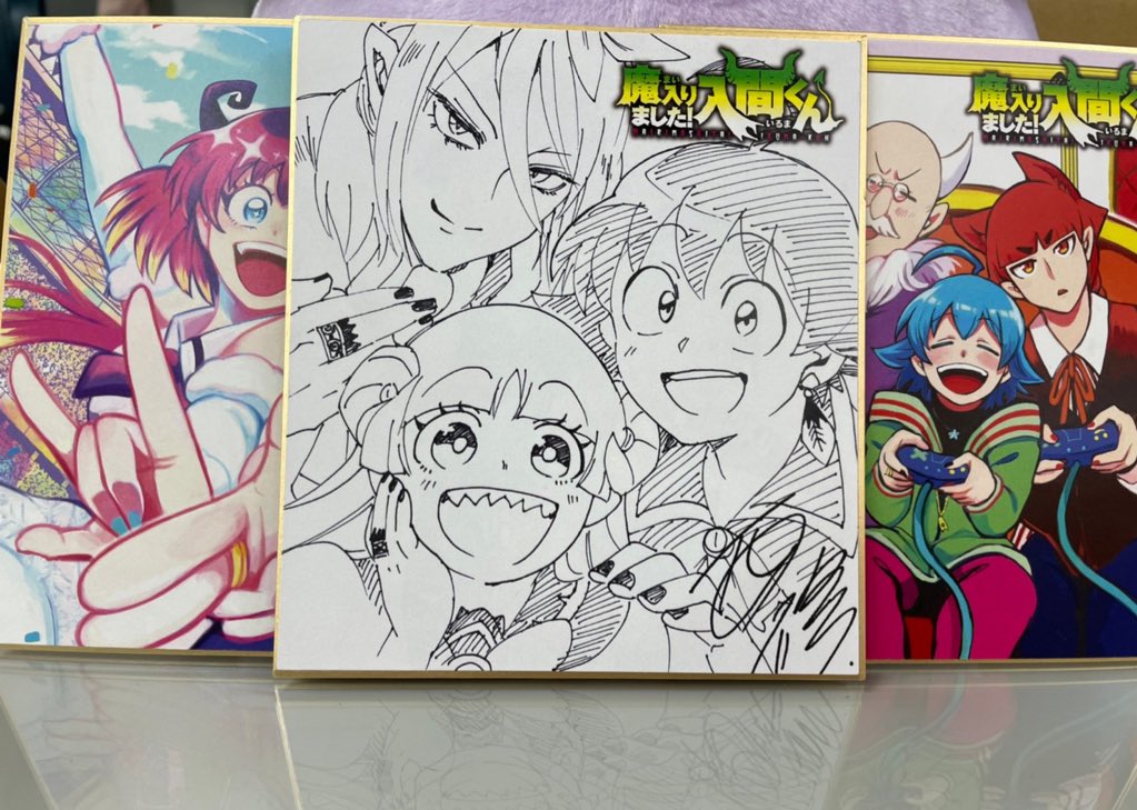 明日発売の週刊少年チャンピオン43号で『魔入りました！入間くん』複製