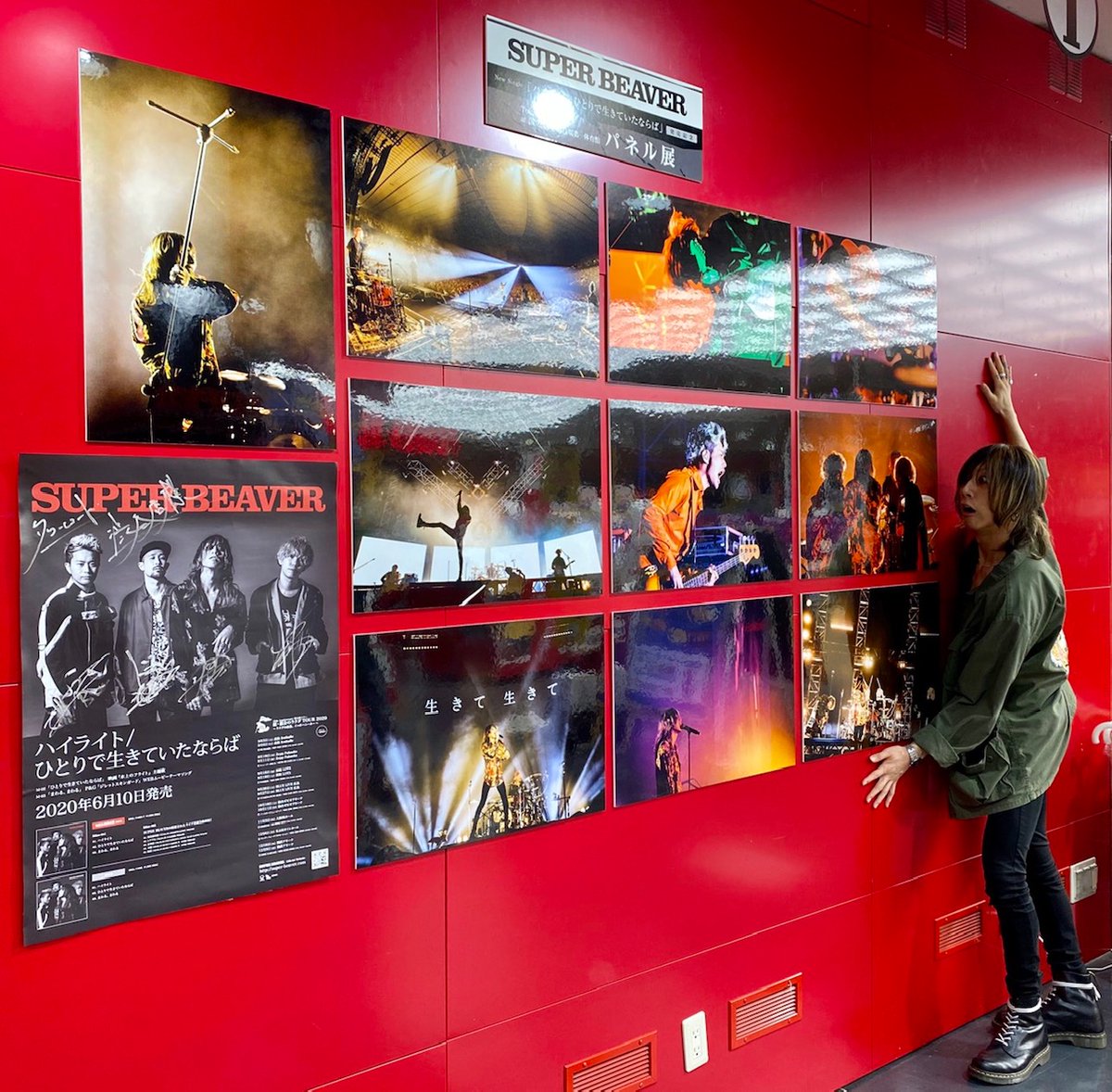 SUPERBEAVER】 更に!NMNLポスターにも渋谷さんからサインをいただき