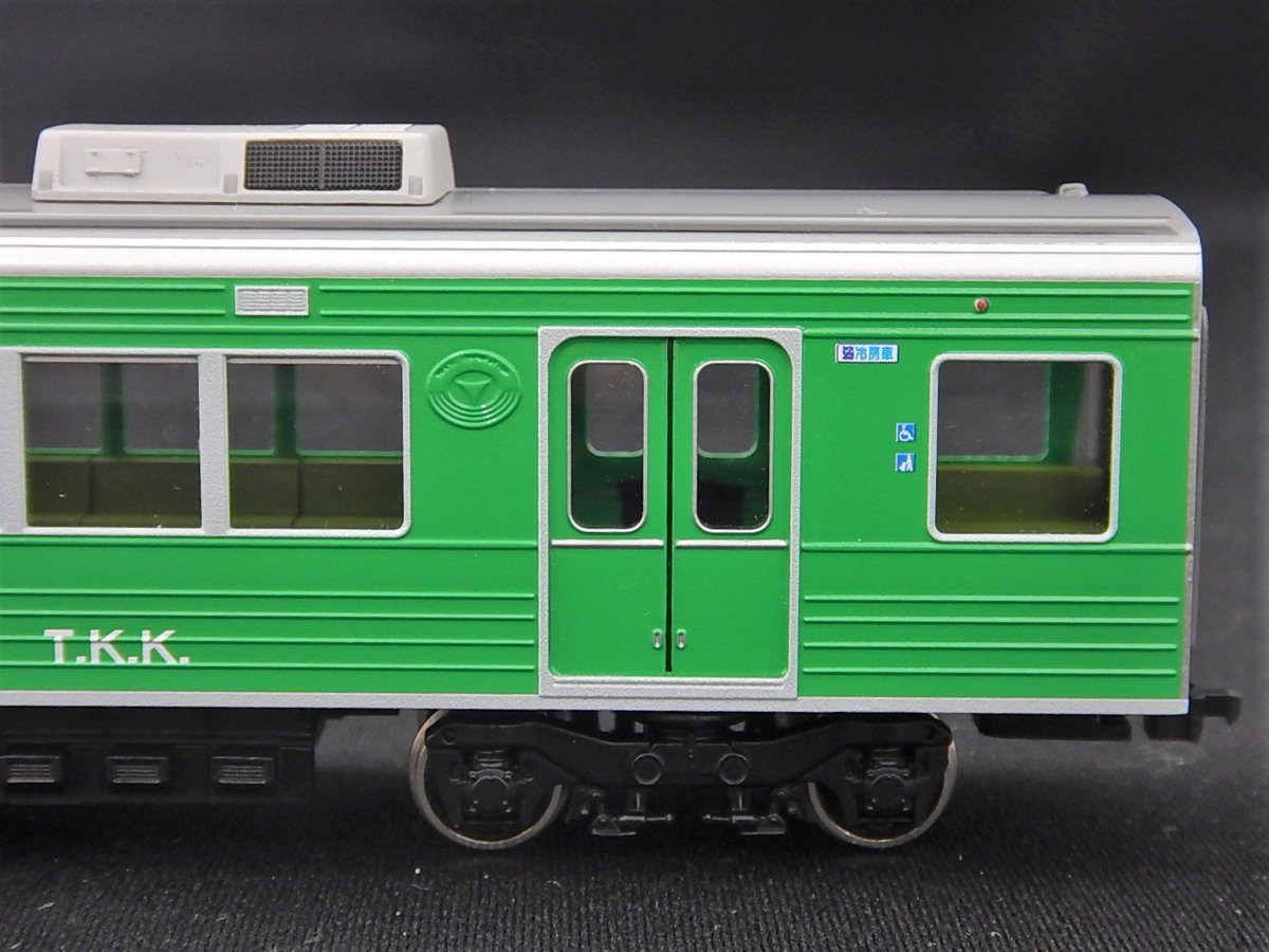 新製品情報】東急1000系 緑の電車 直営店限定品、東急1000系(緑の電車