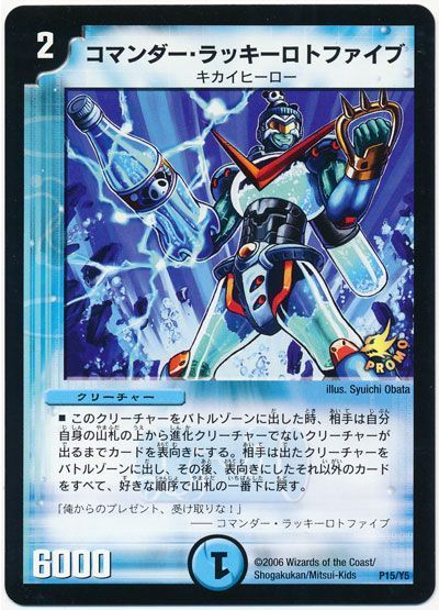 Eaxew0HUEAAe18u.jpg?format=jpg