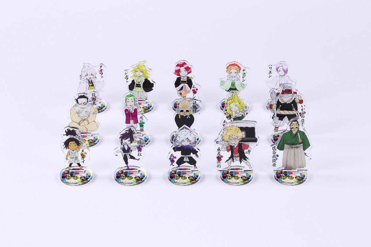 地獄楽 ＆ SPY×FAMILYフェア開催記念！ 賀来先生描き下ろしイラストの