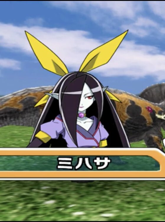 ちなみにニックネームの由来はアニメ恐竜キングに登場するミハサって