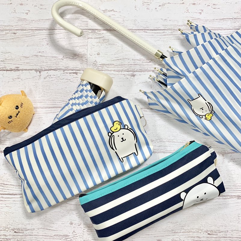 自分ツッコミくま の『#傘』、入荷しております🥳 爽やかなボーダー柄