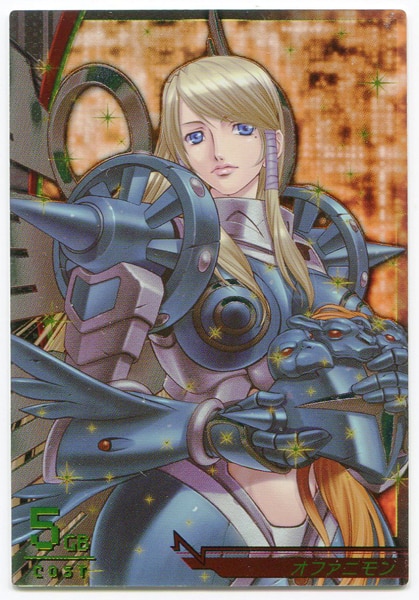 毎日買取情報】2020年6月30日 デジモンジントリックスの4弾ゴッドレア