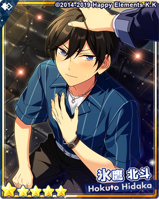 お知らせ】 15時よりスカウト『フィーチャースカウト 北斗編』を開始